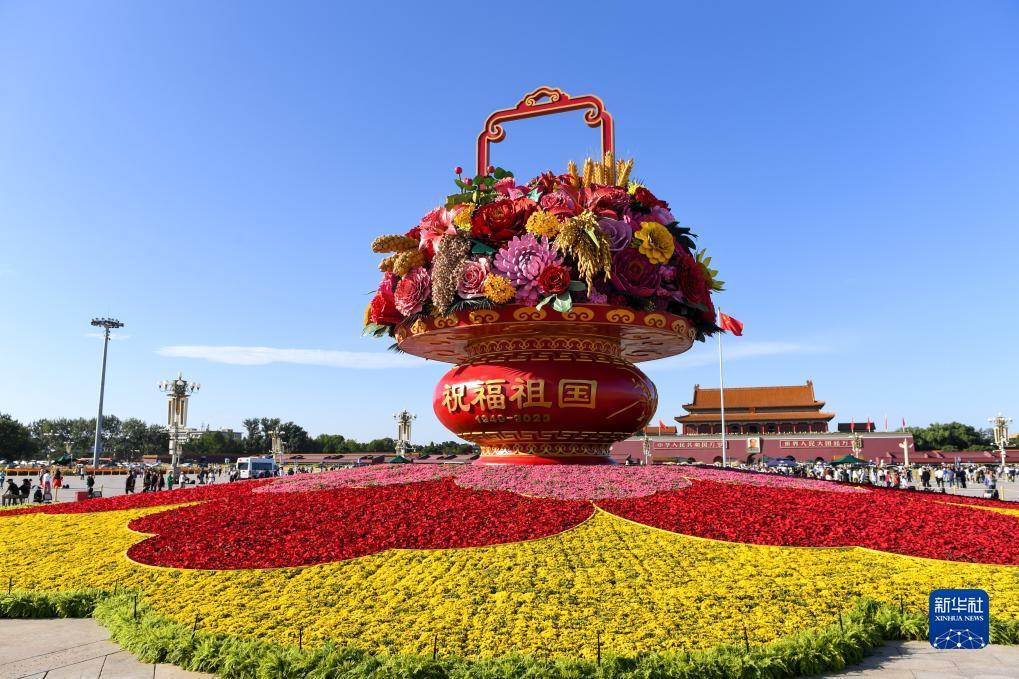吉祥彩注册送58
